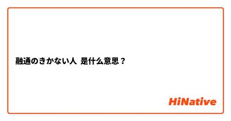 人日意思|“人日”是什么意思？